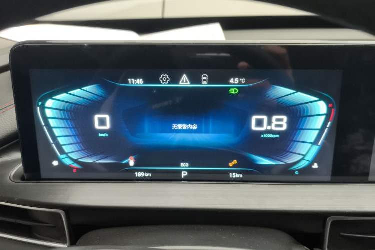 Used EXEED Zhuifeng 2024 1.5T CVT Swift Edition Instrument Cluster