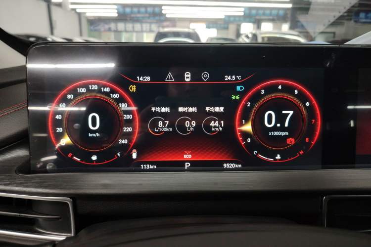 Used EXEED Zhuifeng 2024 1.5T CVT Swift Edition Instrument Cluster