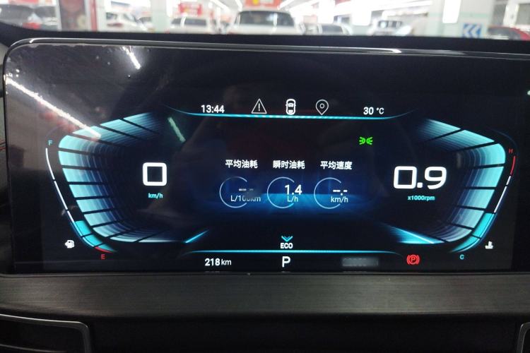 Used EXEED Zhuifeng 2024 1.5T CVT Swift Edition Instrument Cluster