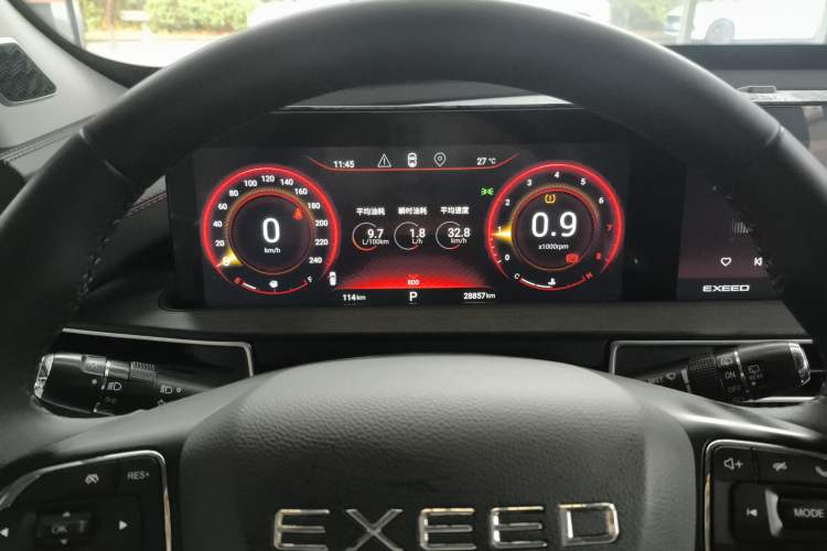 Used EXEED Zhuifeng 2024 1.5T CVT Swift Edition Instrument Cluster