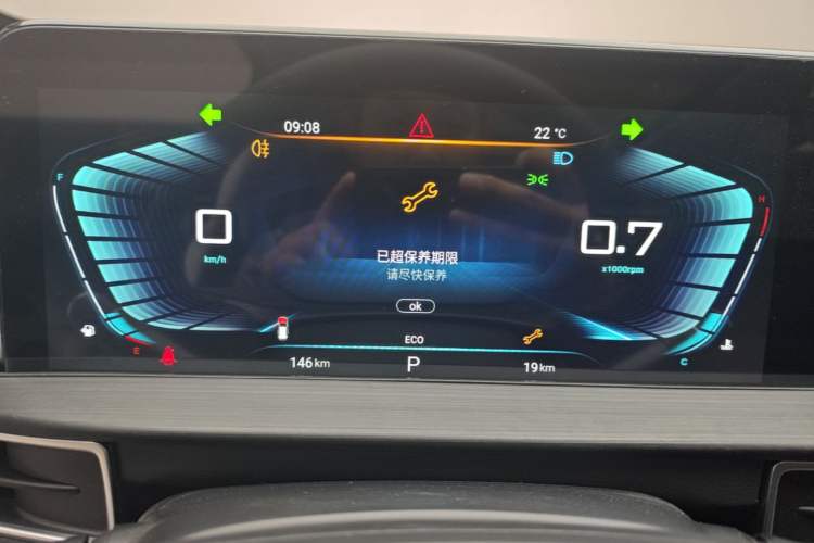 Used EXEED Zhuifeng 2024 1.5T CVT Swift Edition Instrument Cluster
