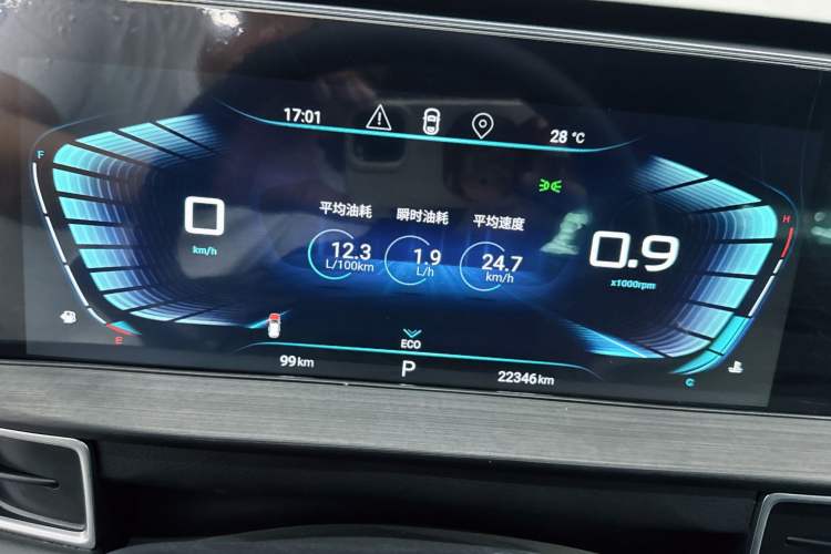 Used EXEED Zhuifeng 2024 1.5T CVT Swift Edition Odometer Close Up