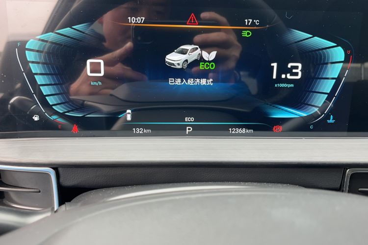 Used EXEED Zhuifeng 2024 1.5T CVT Swift Edition Odometer Close Up