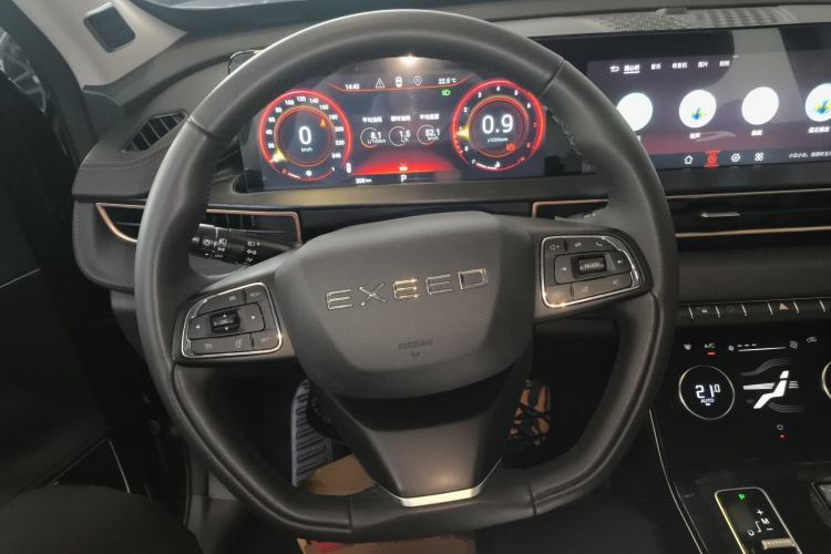 Used EXEED Zhuifeng 2024 1.5T CVT Swift Edition Steering Wheel