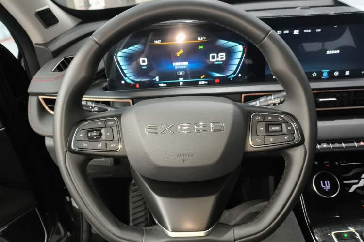 Used EXEED Zhuifeng 2024 1.5T CVT Swift Edition Steering Wheel