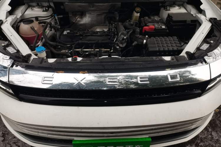 Used EXEED Zhuifeng 2024 1.5T CVT Goodies Peanut Edition Engine Bay