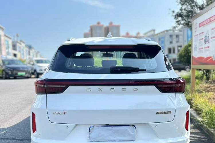 Used EXEED Zhuifeng 2024 1.5T CVT Goodies Peanut Edition Exterior 6