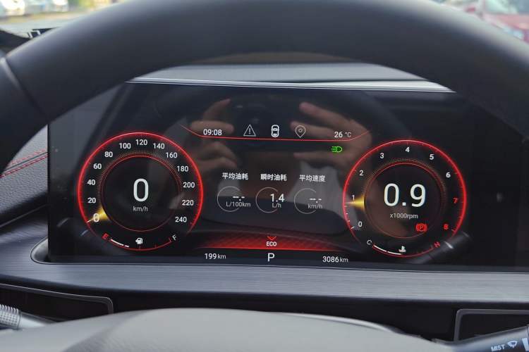 Used EXEED Zhuifeng 2024 1.5T CVT Goodies Peanut Edition Instrument Cluster
