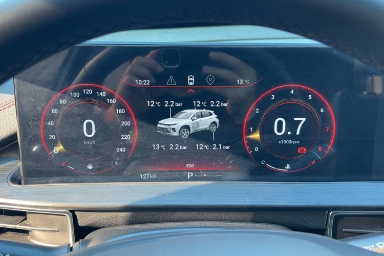 Used EXEED Zhuifeng 2024 1.5T CVT Goodies Peanut Edition Instrument Cluster