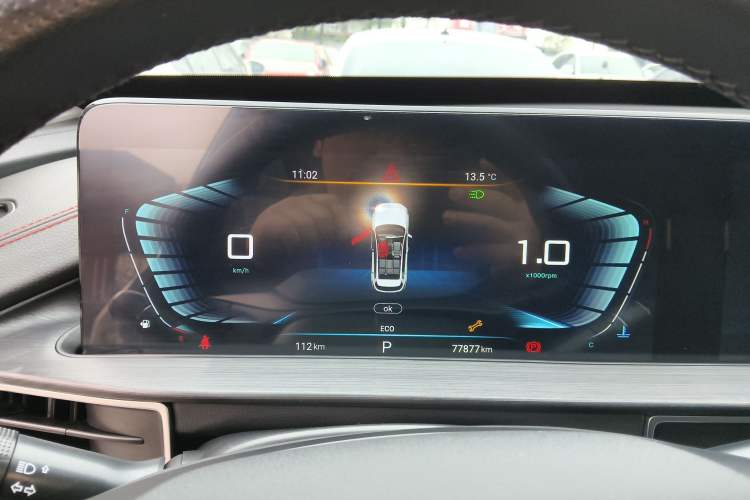 Used EXEED Zhuifeng 2024 1.5T CVT Goodies Peanut Edition Instrument Cluster