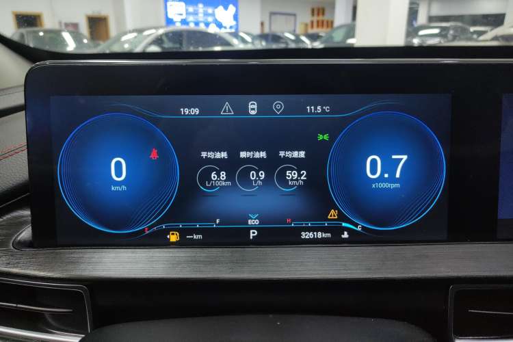 Used EXEED Zhuifeng 2024 1.5T CVT Goodies Peanut Edition Instrument Cluster