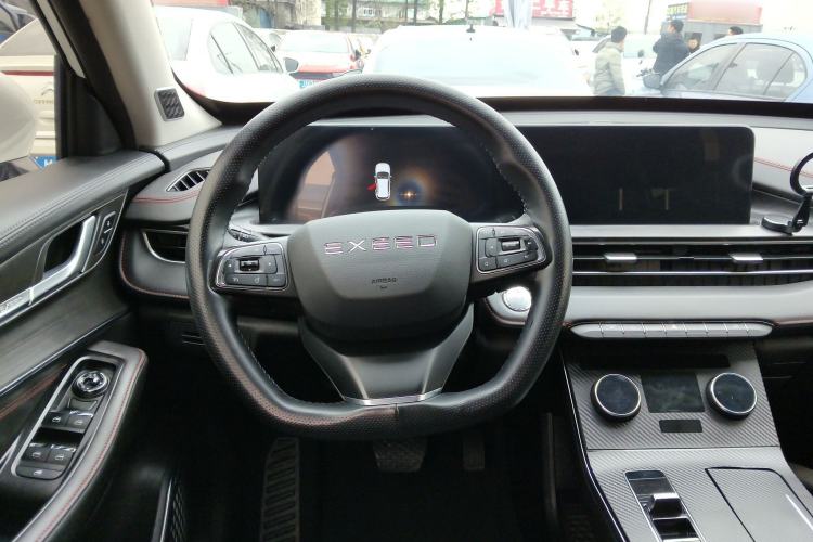 Used EXEED Zhuifeng 2024 1.5T CVT Goodies Peanut Edition Steering Wheel