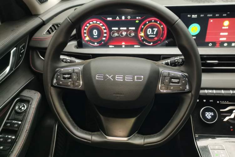 Used EXEED Zhuifeng 2024 1.5T CVT Goodies Peanut Edition Steering Wheel