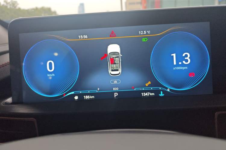 Used EXEED Zhuifeng 2025 1.5T CVT "Good Things Keep Coming" Edition Instrument Cluster