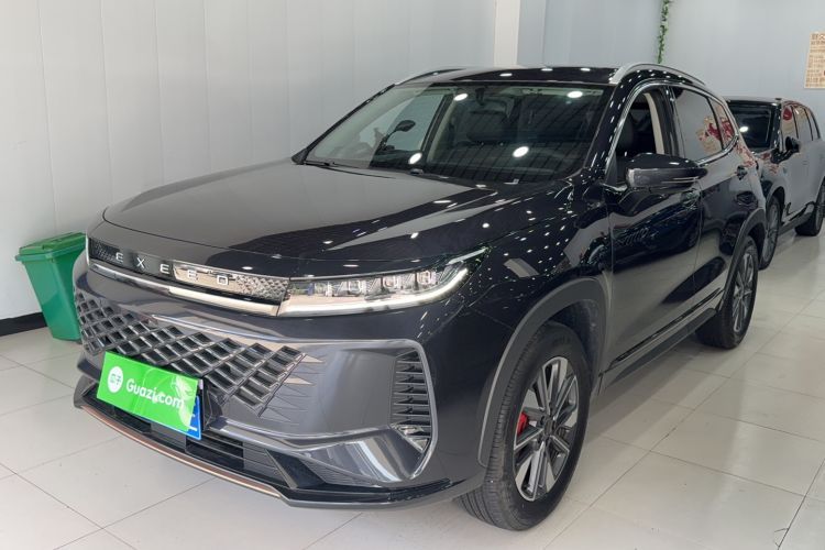 EXEED Zhuifeng 2025 1.5T CVT "Good Things Keep Coming" Edition de segunda mano Guazi used car, China used car export, Used car for sale, Used  cars, Cheapest cars for sale