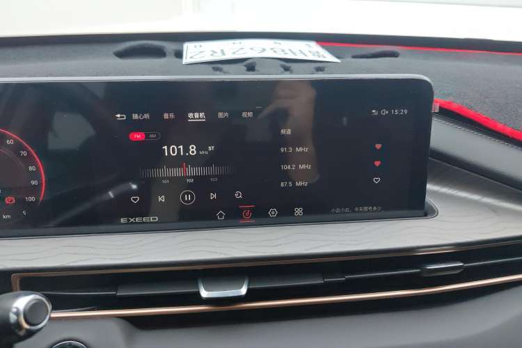 Used EXEED Zhuifeng C-DM 2022 1.5 TCI-DHT 105 km "Chengfeng Qi" Edition Audio And AC Panel