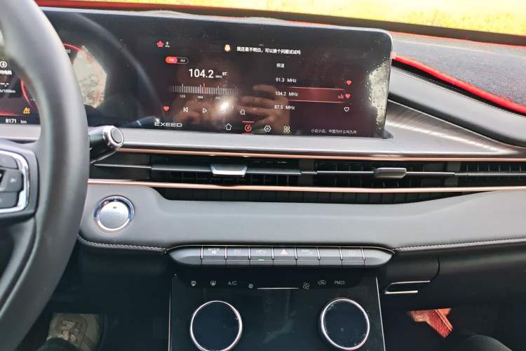 Used EXEED Zhuifeng C-DM 2022 1.5 TCI-DHT 105 km "Chengfeng Qi" Edition Audio And AC Panel