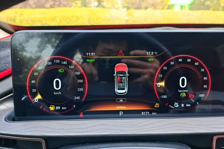 Used EXEED Zhuifeng C-DM 2022 1.5 TCI-DHT 105 km "Chengfeng Qi" Edition Instrument Cluster