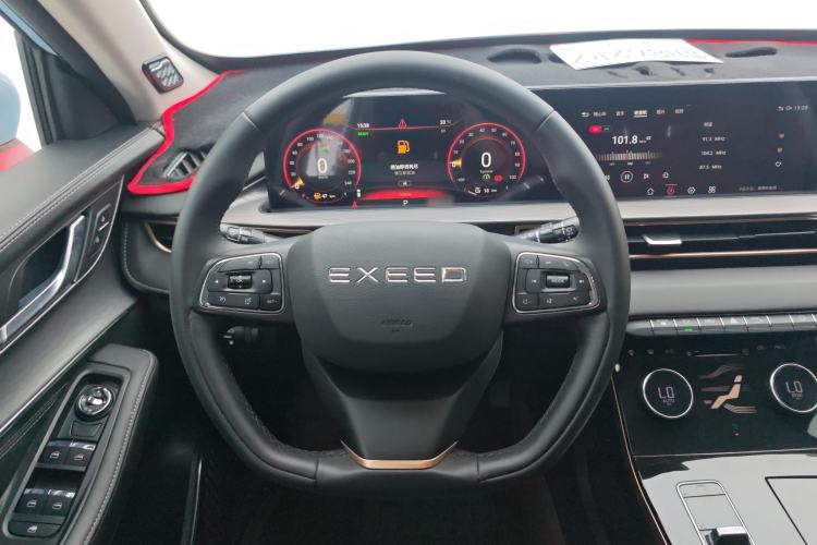 Used EXEED Zhuifeng C-DM 2022 1.5 TCI-DHT 105 km "Chengfeng Qi" Edition Steering Wheel