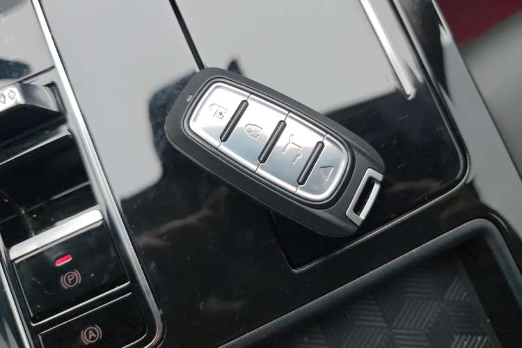 Used EXEED Zhuifeng C-DM 2022 1.5 TCI-DHT 105 km "Chengfeng Qi" Edition Vehicle Key