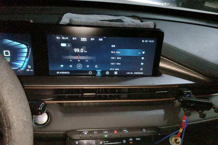 Used EXEED Zhuifeng C-DM 2022 1.5 TCI-DHT 105 km "Chengfeng Qi" Edition Audio And AC Panel