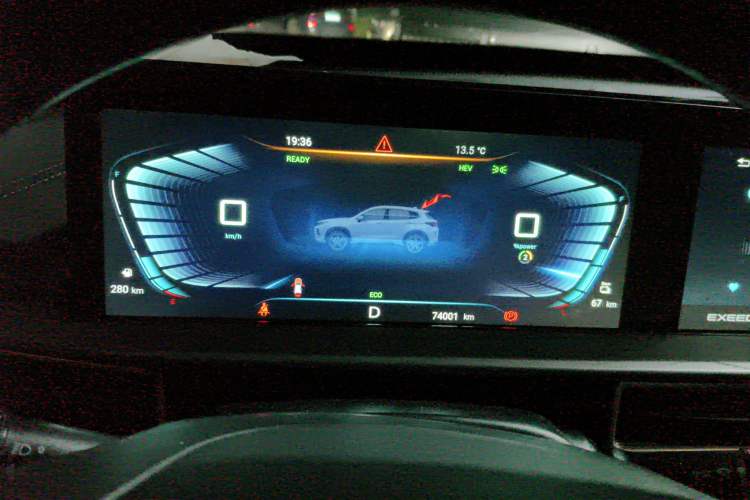 Used EXEED Zhuifeng C-DM 2022 1.5 TCI-DHT 105 km "Chengfeng Qi" Edition Instrument Cluster