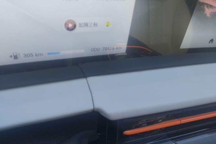 Used EXEED Zhuifeng C-DM 2023 1.5 TCI-DHT 80KM "Chengfengqi" Edition Odometer Close Up