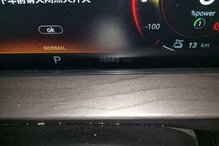 Used EXEED Zhuifeng C-DM 2022 1.5 TCI-DHT 105 km "Chengfeng Qi" Edition Odometer Close Up