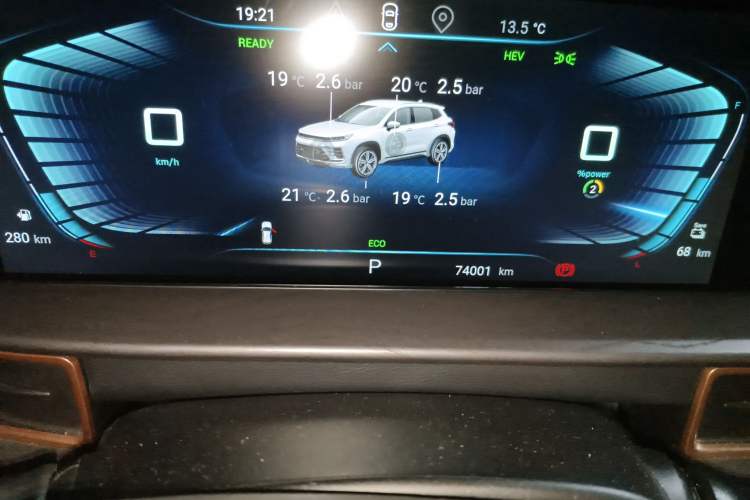 Used EXEED Zhuifeng C-DM 2022 1.5 TCI-DHT 105 km "Chengfeng Qi" Edition Odometer Close Up