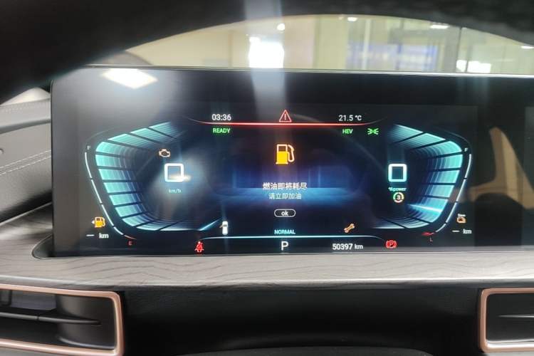Used EXEED Zhuifeng C-DM 2022 1.5 TCI-DHT 105 km "Chengfeng Qi" Edition Instrument Cluster