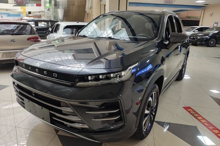 Used EXEED Zhuifeng C-DM 2022 1.5 TCI-DHT 105 km "Chengfeng Qi" Edition Guazi used car, China used car export, Used car for sale, Used  cars, Cheapest cars for sale