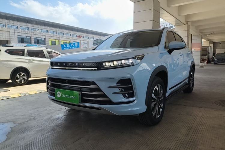 EXEED Zhuifeng C-DM 2022 1.5 TCI-DHT 105 km "Chengfeng Qi" Edition de segunda mano Guazi used car, China used car export, Used car for sale, Used  cars, Cheapest cars for sale
