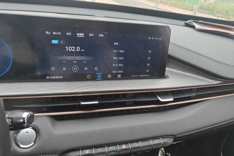 Used EXEED Zhuifeng C-DM 2022 1.5 TCI-DHT 105 km "Chengfeng Qi" Edition Audio And AC Panel