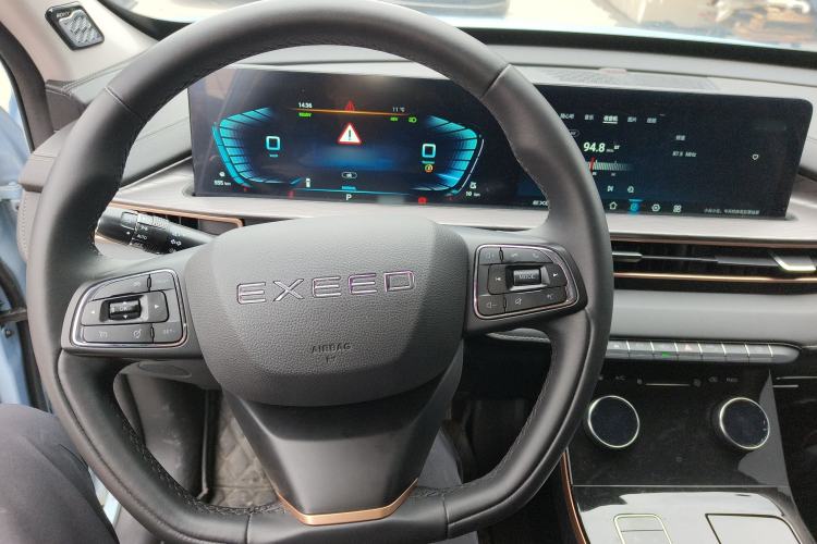 Used EXEED Zhuifeng C-DM 2022 1.5 TCI-DHT 105 km Yufeng Xing Edition Center Console