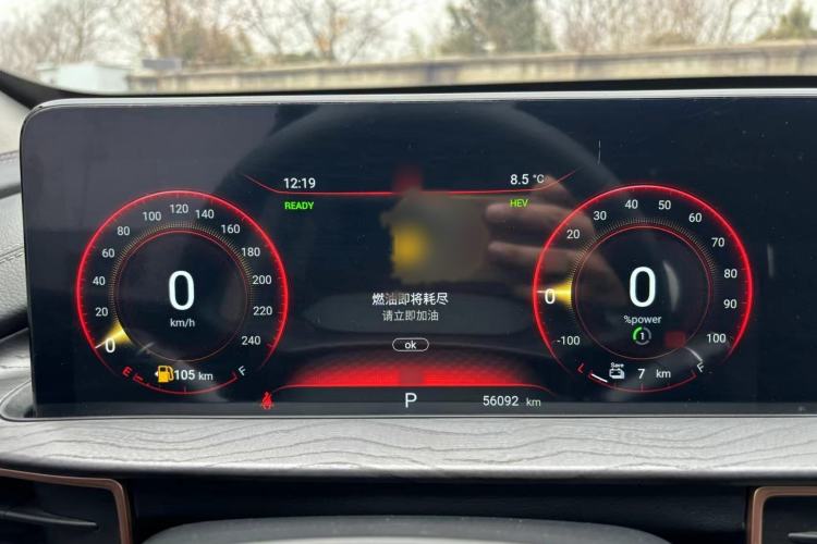 Used EXEED Zhuifeng C-DM 2022 1.5 TCI-DHT 105 km "Chengfeng Qi" Edition Instrument Cluster