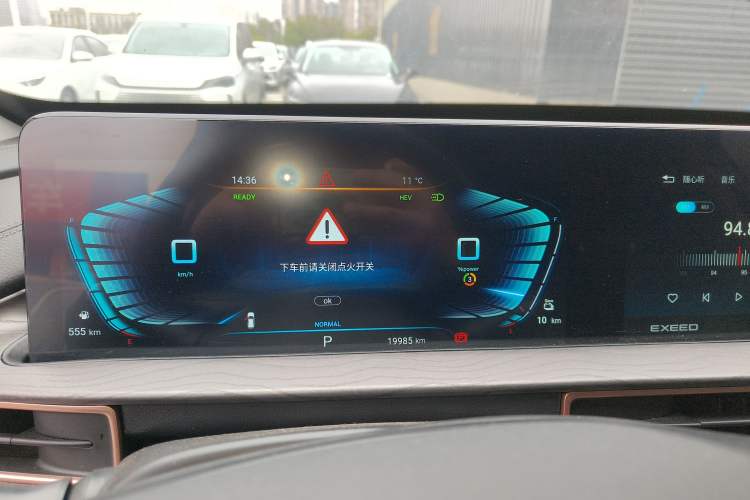 Used EXEED Zhuifeng C-DM 2022 1.5 TCI-DHT 105 km Yufeng Xing Edition Instrument Cluster