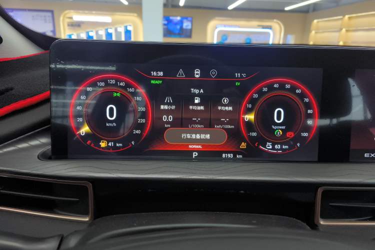 Used EXEED Zhuifeng C-DM 2022 1.5 TCI-DHT 105 km "Chengfeng Qi" Edition Instrument Cluster