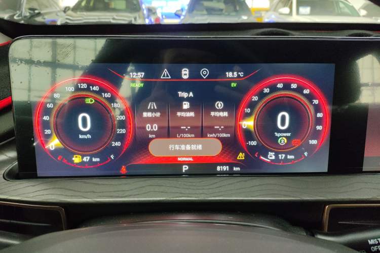 Used EXEED Zhuifeng C-DM 2022 1.5 TCI-DHT 105 km "Chengfeng Qi" Edition Instrument Cluster