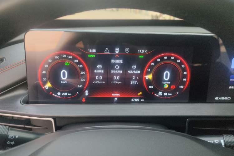 Used EXEED Zhuifeng C-DM 2022 1.5 TCI-DHT 105 km Yufeng Xing Edition Instrument Cluster