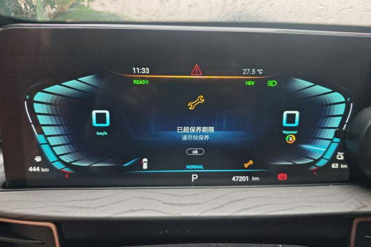 Used EXEED Zhuifeng C-DM 2022 1.5 TCI-DHT 105 km "Chengfeng Qi" Edition Instrument Cluster