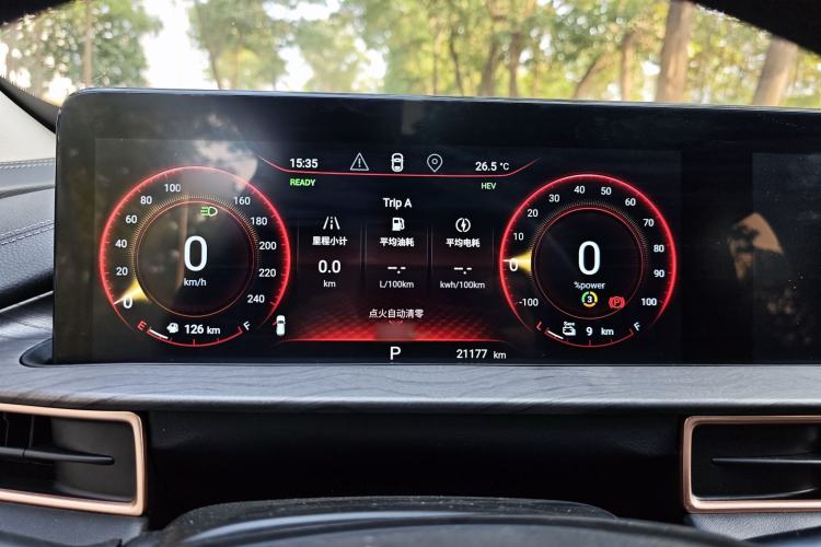 Used EXEED Zhuifeng C-DM 2022 1.5 TCI-DHT 105 km "Chengfeng Qi" Edition Instrument Cluster