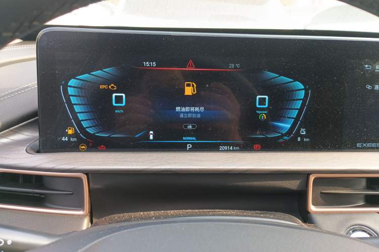 Used EXEED Zhuifeng C-DM 2022 1.5 TCI-DHT 105 km "Chengfeng Qi" Edition Instrument Cluster