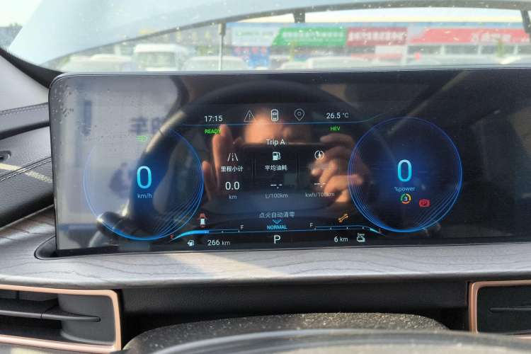 Used EXEED Zhuifeng C-DM 2022 1.5 TCI-DHT 105 km "Chengfeng Qi" Edition Instrument Cluster
