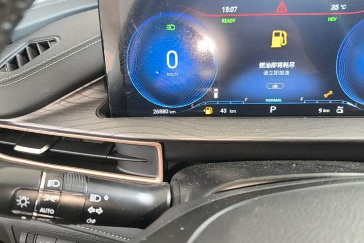 Used EXEED Zhuifeng C-DM 2022 1.5 TCI-DHT 105 km "Chengfeng Qi" Edition Instrument Cluster
