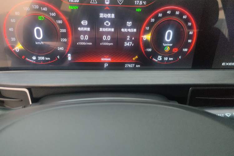 Used EXEED Zhuifeng C-DM 2022 1.5 TCI-DHT 105 km Yufeng Xing Edition Odometer Close Up