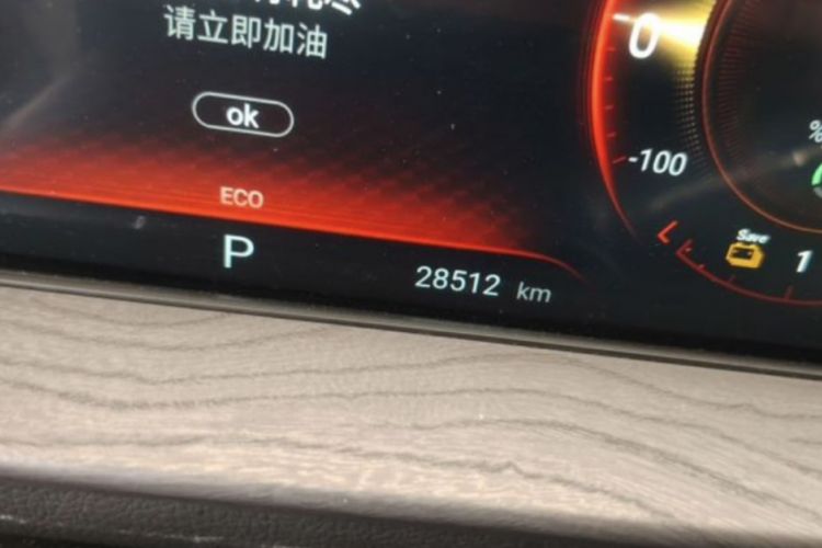 Used EXEED Zhuifeng C-DM 2022 1.5 TCI-DHT 105 km "Chengfeng Qi" Edition Odometer Close Up