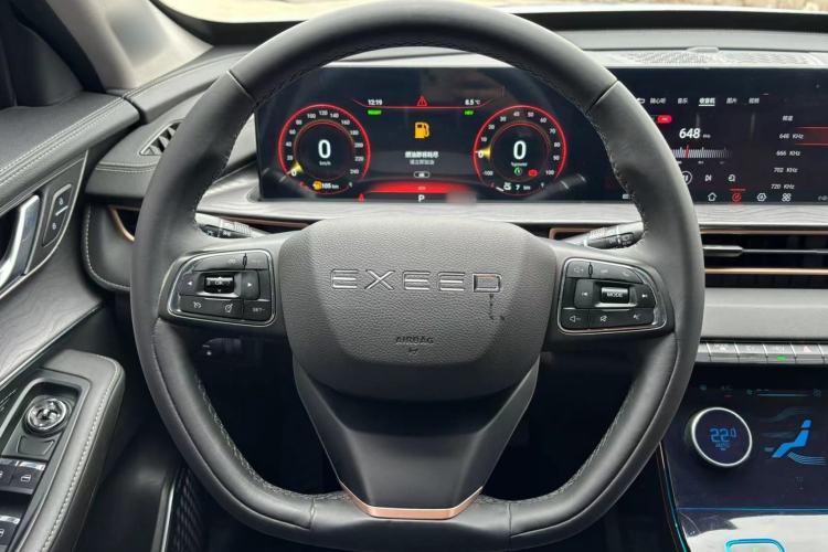 Used EXEED Zhuifeng C-DM 2022 1.5 TCI-DHT 105 km "Chengfeng Qi" Edition Steering Wheel