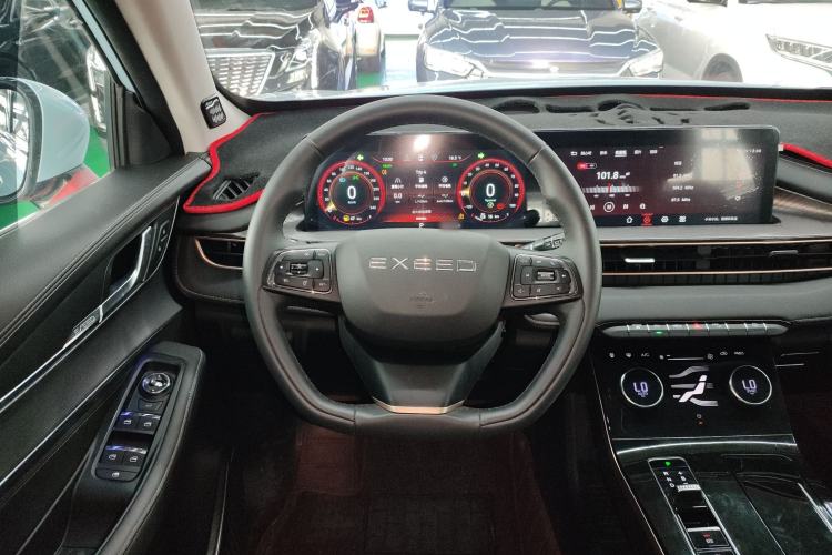 Used EXEED Zhuifeng C-DM 2022 1.5 TCI-DHT 105 km "Chengfeng Qi" Edition Steering Wheel