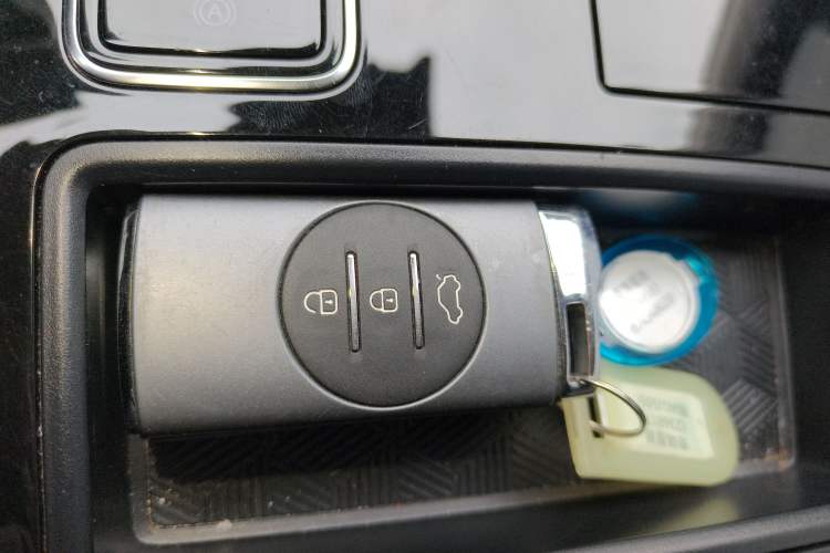 Used EXEED Zhuifeng C-DM 2022 1.5 TCI-DHT 105 km Yufeng Xing Edition Vehicle Key