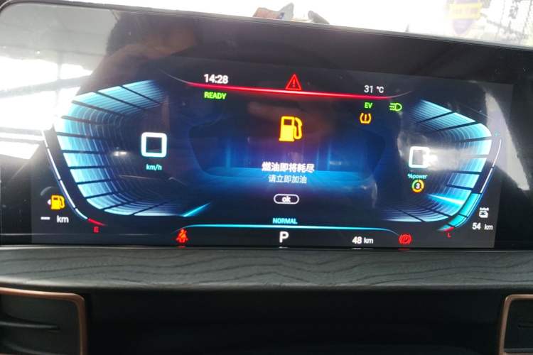 Used EXEED Zhuifeng C-DM 2022 1.5 TCI-DHT 105 km "Chengfeng Qi" Edition Instrument Cluster
